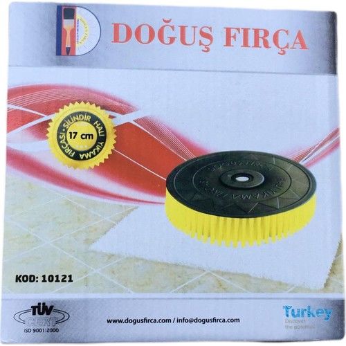 Silindirik Halı Yıkama Fırçası Doğuş 17 cm