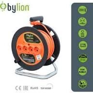 Bylion Makarali Seyyar Uzatma Kablosu 3x2.5 mm 20 Metre