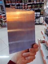 Oto Macun Çeligi-16 cm